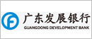 廣東發展銀行